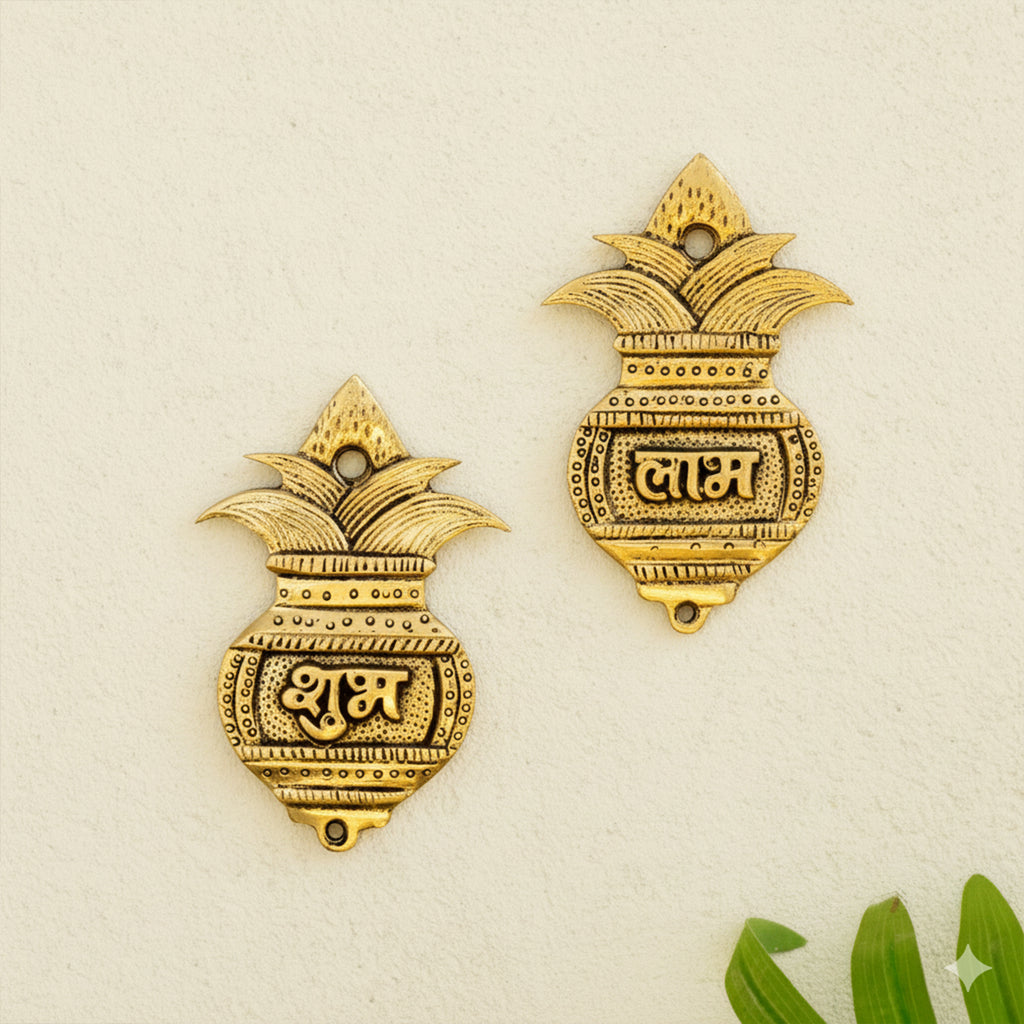 Brass Shubh Labh Wall Hanging for Vastu , Office , Home Decor & Gifting