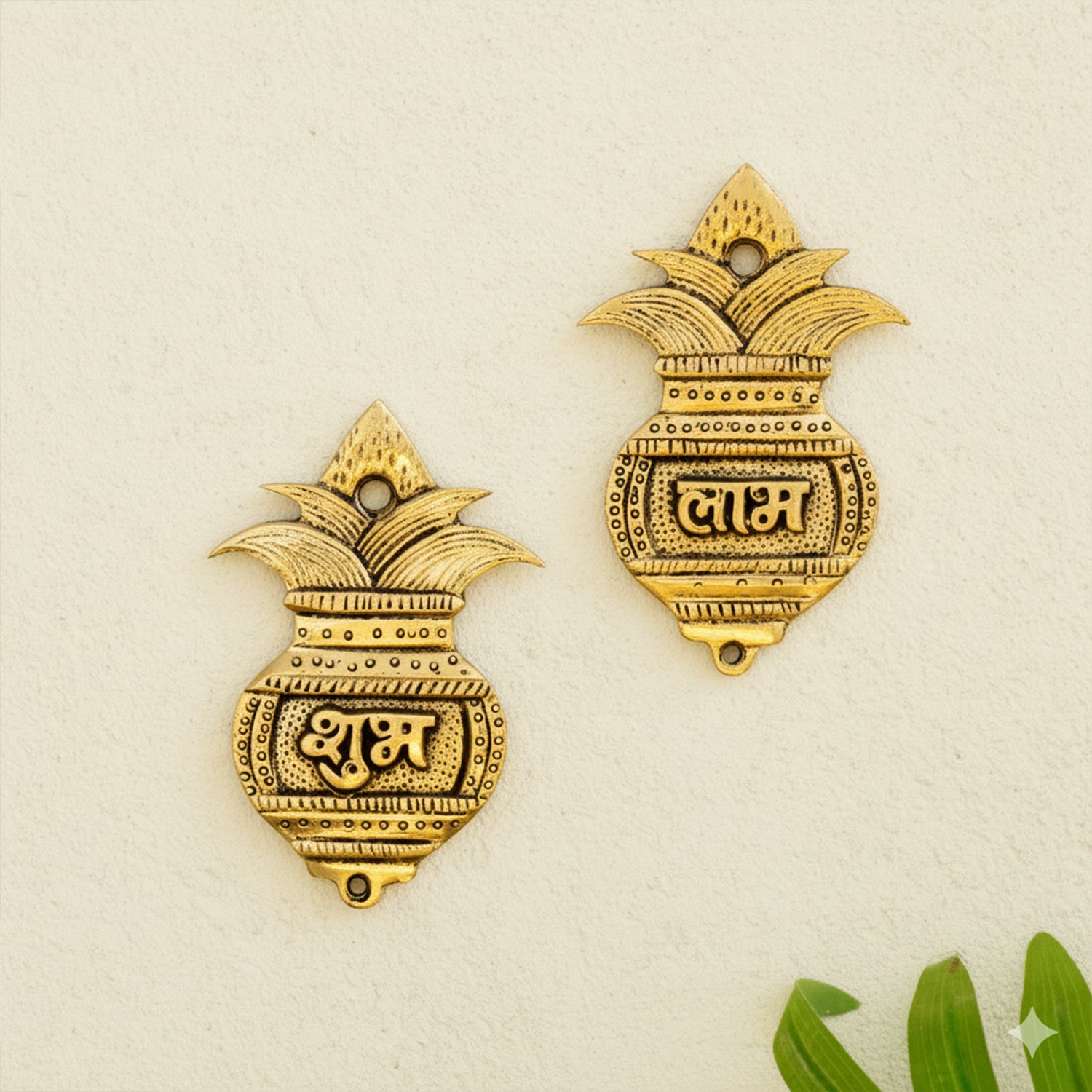 Brass Shubh Labh Wall Hanging for Vastu , Office , Home Decor & Gifting