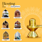 Pure Brass Shiva Linga Idol for Home Pooja & Temple Decor (Size : 4.5cm)