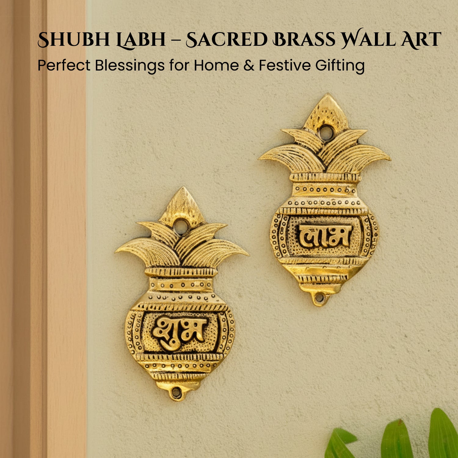 Brass Shubh Labh Wall Hanging for Vastu , Office , Home Decor & Gifting
