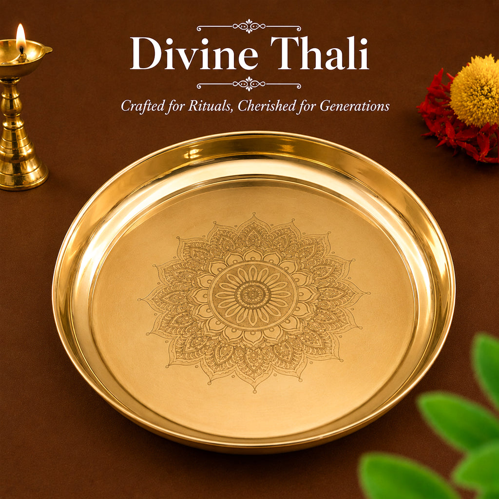 Brass Mandala Engraved Pooja Thali(8 inch) for Aarti, Pooja Rituals, Festive & Gifting