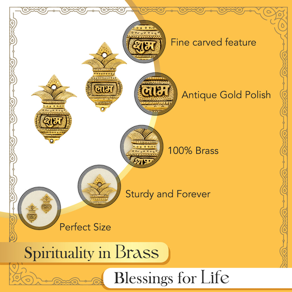 Brass Shubh Labh Wall Hanging for Vastu , Office , Home Decor & Gifting