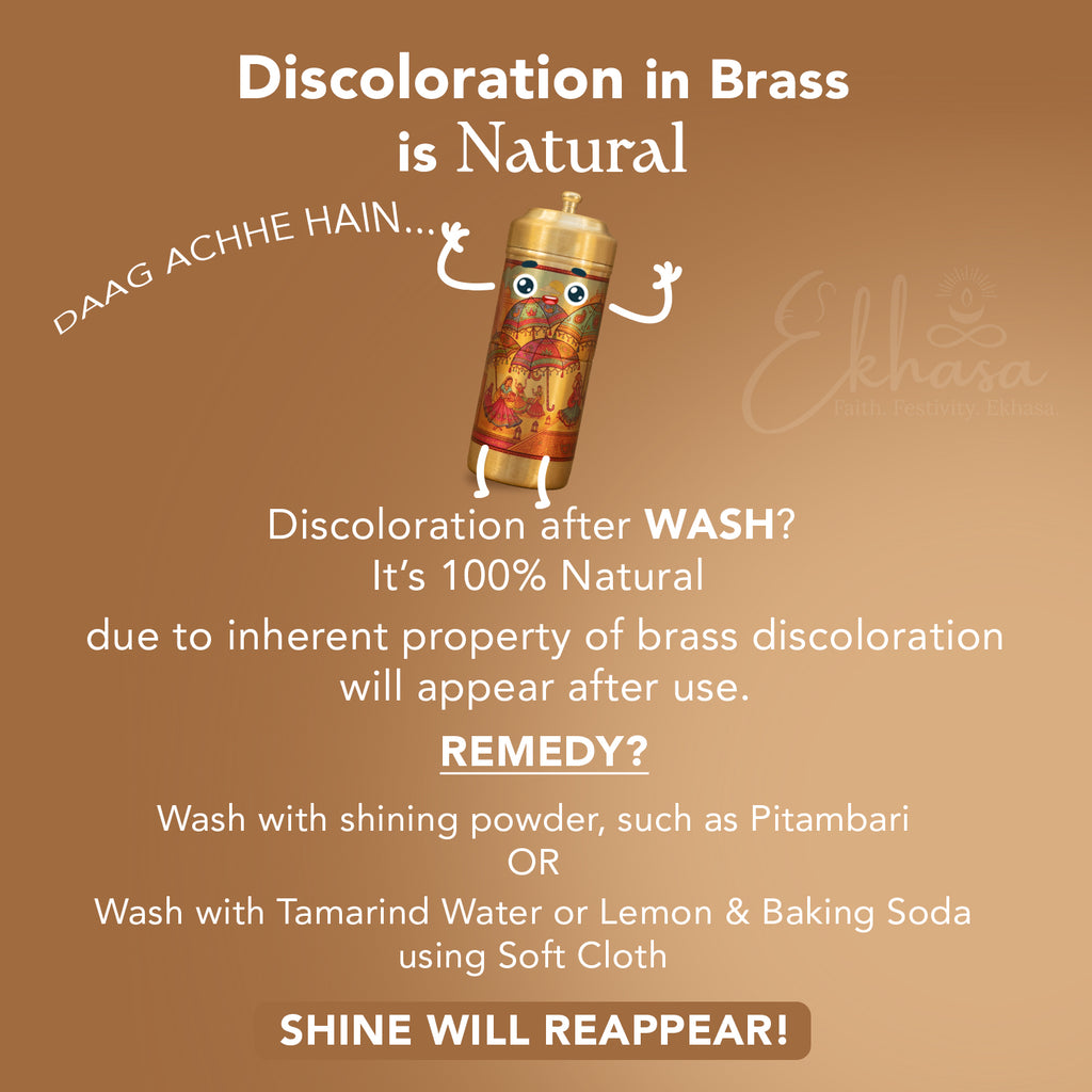 Brass Traditional Printed Filter Coffee Maker for Housewarming, Wedding & Gifting