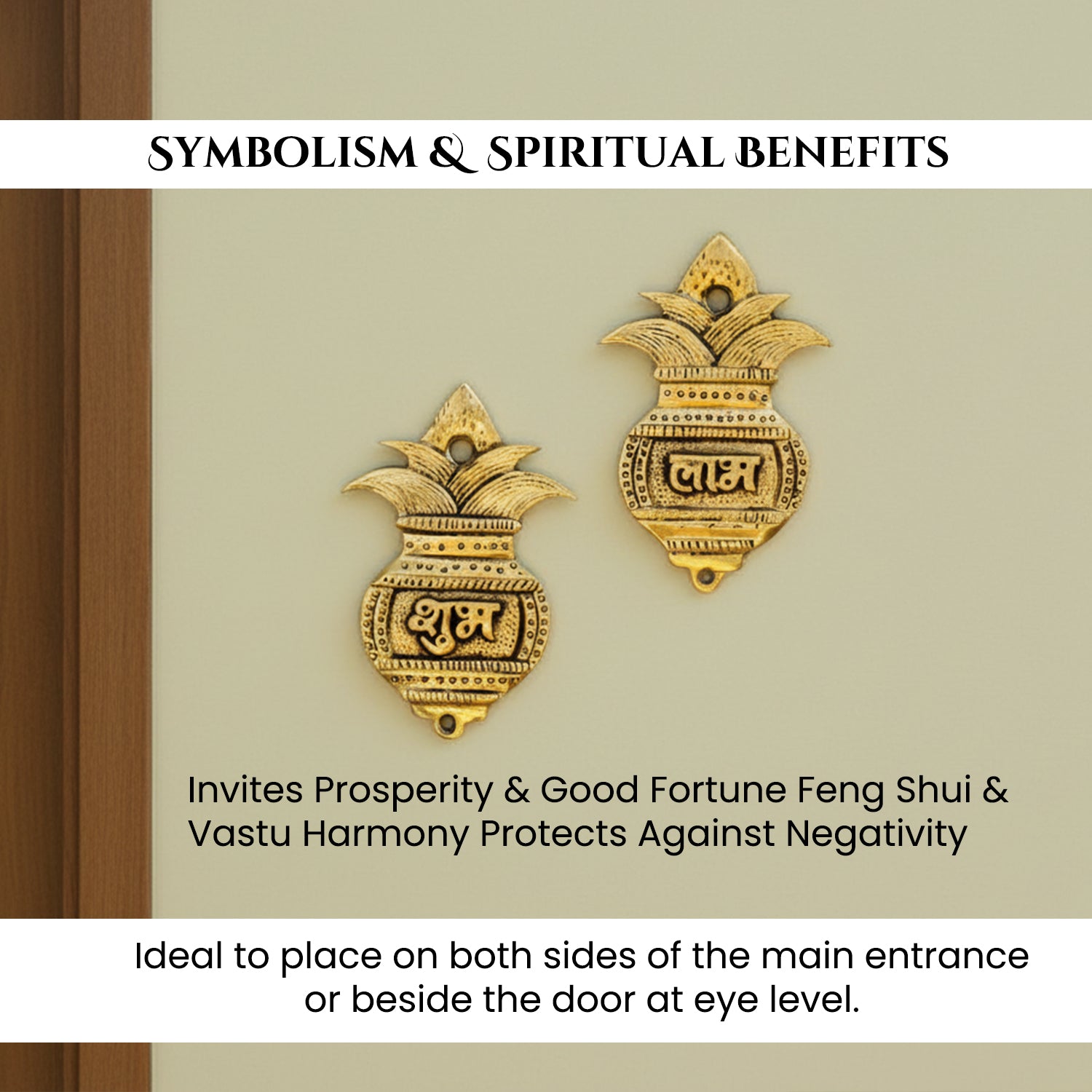 Brass Shubh Labh Wall Hanging for Vastu , Office , Home Decor & Gifting