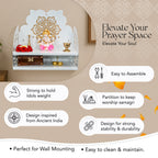Metal Wall Mounted Temple for Pooja Room, Home Decor & Office Decor