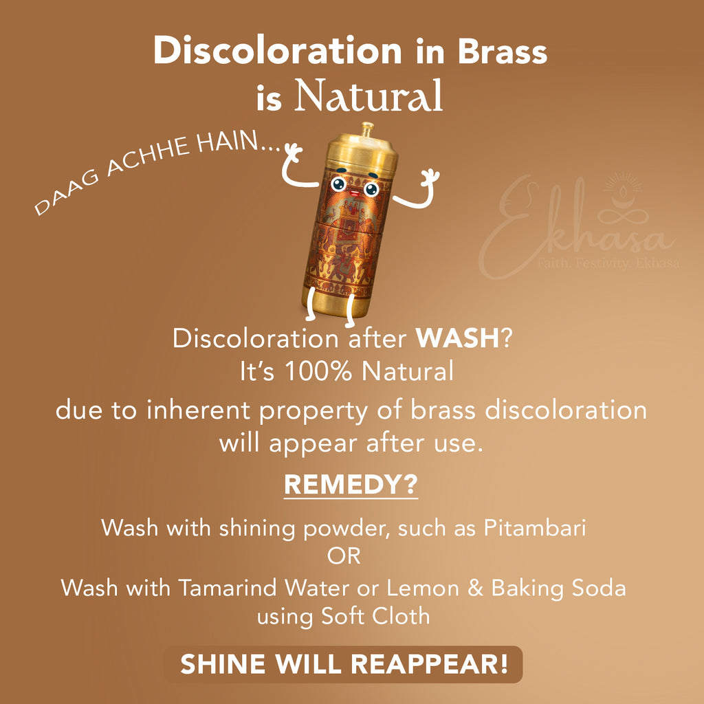 Brass Traditional Printed Filter Coffee Maker for Housewarming, Wedding & Gifting