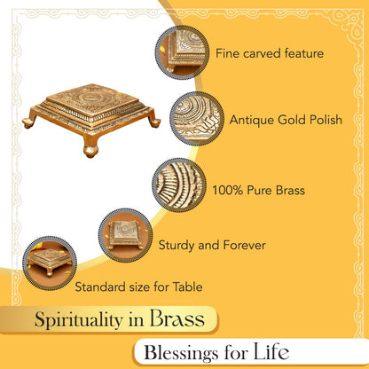 Ekhasa 100% Pure Brass Chowki for God Idols (10.5 cm) | Brass Stool Stand | Brass Small Stand Peedam for Idols | Small Bajot | Pooja Peeta Chowki Small | Pooja Stool for God | Idol Stand for God