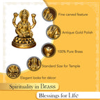 Pure Brass Ganesh Lakshmi Idol for Pooja Room, Home Decor, Office Desk & Gifting
